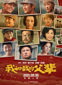 免费一级在线