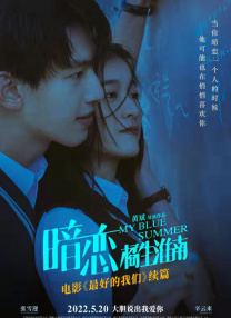 91狗爷城中村