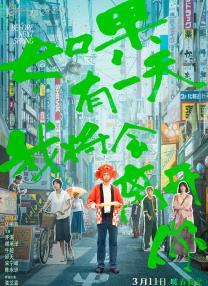 亚洲又黄又粗