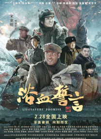 欧美日韩国产一区二区三区在线观看