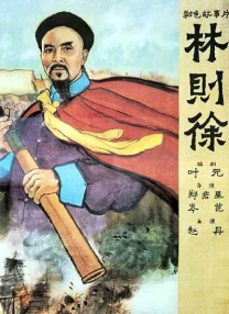 三级精品在线观看