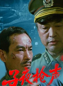 一区二区视频在线观看高清视频在线