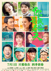 亚州精品一区二区三区