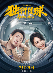 伊人青青操
