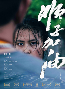 韩元1亿是多少人民币
