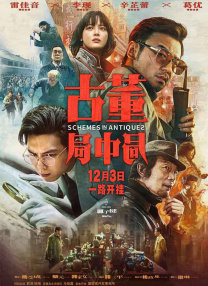 黄色的网站在线观看