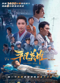 亚洲人成网站在线观看青青