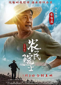 最近中文字幕视频国语中文字幕