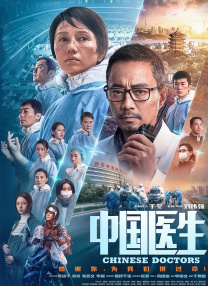 久久水蜜桃
