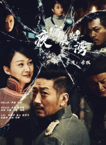 国产馆av播放
