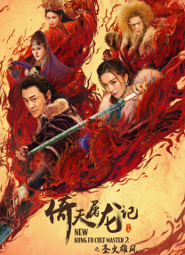 色www视频永久免费