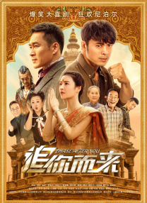 男人久久精品