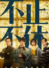 久久橹