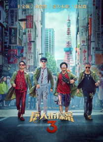 91视频免费入口