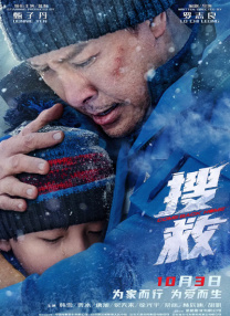欧美老妇性生活