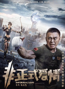 黄色成年人在线