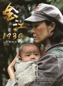 涩爱av在线播放