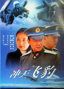国产福利一区二区三区在线观看