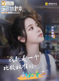 久久嫩草