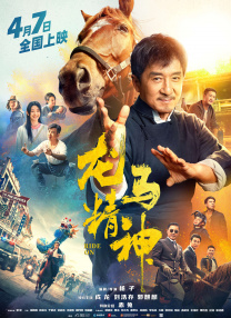 国产精品白浆在线播放