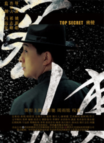 精品免费视频.