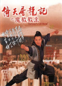 丁香激情综合网