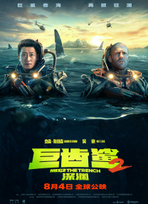 欧美精品三区