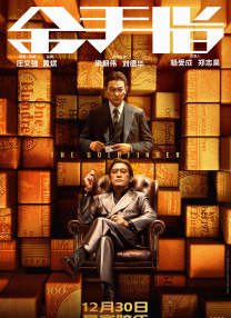 厨房和浴室hd