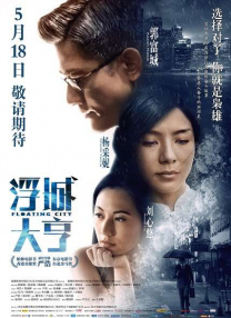 亚洲第一福利视频导航