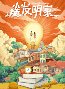 91av视频在线播放