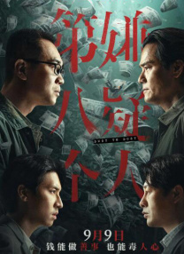 亚洲视频在线免费看