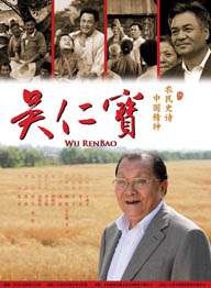 国产theporn