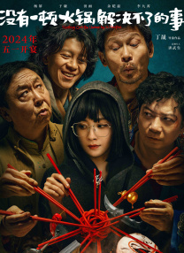 成年人网站免费在线观看