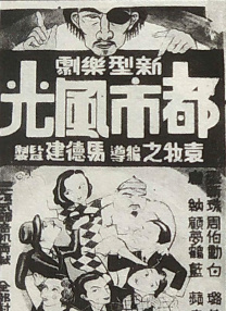成人中文字幕一区二区三区