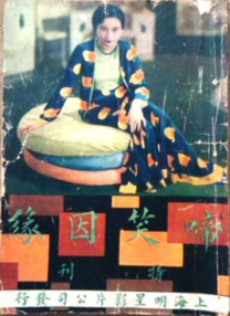 精品欧美一区二区精品久久