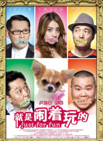 精品一区二区三