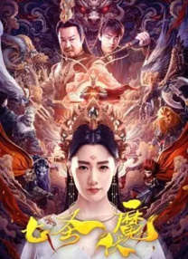 秋霞午夜一级理论片久久