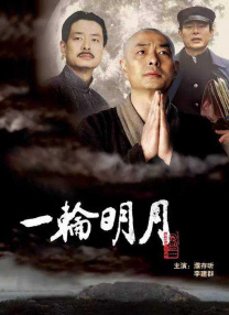 夜夜操,天天摸