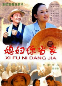 亚洲欧美日韩在线一区