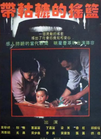 亚洲一区福利