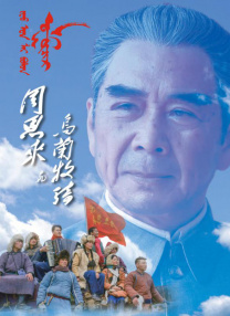 国产日韩精品一区二区三区