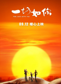 九色在线观看