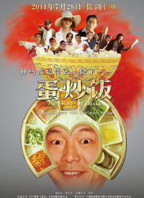 亚洲国产区