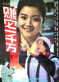 国产福利在线观看极品美女
