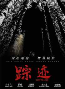 秘密猫食时间