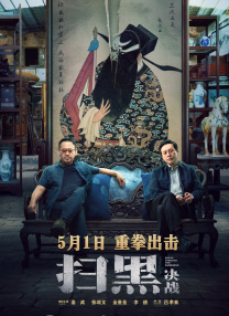 美国黄色1级片