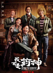 动漫精品在线