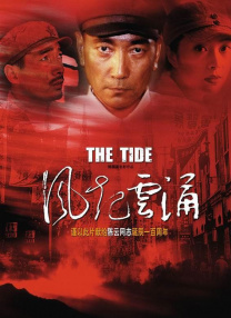 黑喵游妮