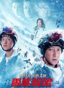 亚洲h视频
