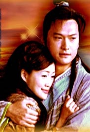 旖旎仙途
